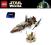 LEGO | STAR WARS | DESERT SKIFF + SARLACC el. 9496