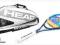 RAKIETA TENISOWA HEAD HEAD ATP NO.1 +TERMOBAG