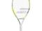 RAKIETA TENISOWA DLA DZIECI BABOLAT B FLY 25 2013
