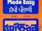 PANJABI MADE EASY: BK. 1 J. Nagra