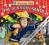 FIREMAN SAM CHRISTMAS STORY LIBRARY