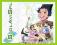 Magical Shopping Arcade Abenobashi Vol.3 [DVD]