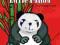 LITTLE PANDA FINGER PUPPET BOOK