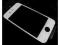 APPLE IPHONE TOUCH 4G DIGITIZER DOTYK  WYŚWIETLA