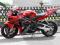 RAMA Z PAPIERAMI HONDA CBR 600RR 2003 PC37 W-WA