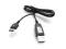SAMSUNG L760 G600 E210 APCBS10BBE KABEL USB