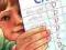 THE REPORT CARD Andrew Clements