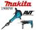 MAKITA MŁOT WYBURZENIOWY KUJĄCY HM1810 + HR2610