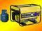 AGREGAT PRĄDOTWÓRCZY 3,3kW NA GAZ LPG NOWOŚĆ