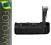 Battery pack Pixel Vertax BG-E8 do Canon 550D 600D