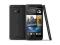 HTC ONE BLACK BEZ SIMLOCKA 24MSC GW SKLEP RADOM