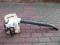 dmuchawa spalinowa  Stihl BG 72