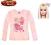 Atrakcyjna bluzka dziewczęca  Barbie   104/110 dd1