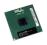 NOWY PROCESOR PIII S370  800MHz/256/133/1.7V = FV