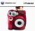Polaroid P300 RED - Aparat Foto