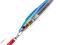 Pilker Cormoran Seacor Mega Pilk 85g BY