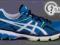 BUTY ASICS GT-1000 r. 41.5 DO BIEGANIA SUPER CENA