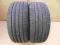 OPONY LETNIE PIRELLI 255/50R19 2szt,6MM