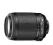 NIKON Nikkor 55-200mm f/4-5.6G IF-ED VR KUP TERAZ!