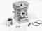 CYLINDER KOMPLETNYStihl MS170 / 017 + GRATIS!!!