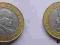 KENIA KENYA 10 SHILLINGS 1997 ROK !!!!!!!