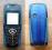 telefon komórkowy Nokia 5140i