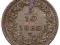 1592. Austria, 5/10 kr 1860-E, st.2