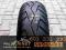 OPONA BRIDGESTONE BT 45 150/70/17