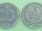Kyrgyzstan 10 COM 2009r - mennicza