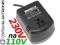 KONWERTER NAPIĘCIA PRZETWORNICA 220V NA 110V /100W