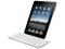 KLAWIATURA iPAD KEYBOARD DOCK MC533Z/A WAWA