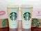 Starbucks Kubki wielokrotnego użytku 473 ml