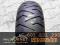 OPONA SKUTER BRIDGESTONE BATTLAX TH01 160/60/14