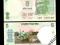 Indie 5 RUPEES P-88A new 2010 UNC