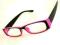 OKULARY OPRAWKI ZERÓWKI NOWOŚĆ 2014 PLASTIKOWE