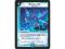 *DM-08 DUEL MASTERS - ILLUSION FISH - !!!