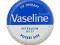 VASELINE wazelina / balsam do ust orginal 20g !!