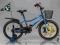Rowerek dziecięcy karbon Cars 20