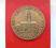 MEDAL LUBAŃ ZA ZASŁUGI