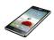 NOWY LG SWIFT L9 P760 GWARANCJA 24 FV SALON LUBLIN