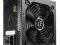 ZASILACZ AEROCOOL VP-650 (650W) 80+  - wys. 24/h