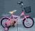 Rowerek bmx 12 koszyk lusterko HANA RÓŻOWY KÓŁECZK