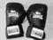 lonsdale rękawice rękawiczki L/XL UK boks trening