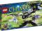 LEGO CHIMA 70128 POJAZD BRAPTORA - WYSYŁKA - 24H