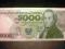 aA / 5000 ZŁ seria DE 1988 ( UNC / I )