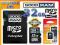 32GB KARTA PAMIĘCI GOODRAM MICRO SDHC + ADAPTER SD