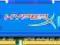 Kingston HyperX 1GB PC-6400 800MHz DDR2 Faktura