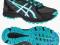 ASICS GEL-TRAIL LAHAR 4 NOWOŚĆ 40 OLSZTYN k1