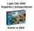 LEGO CITY 4203 Koparka z transporterem w 24Hr