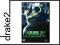 HULK (NIEZIEMSKA KOLEKCJA) (Eric Bana) [DVD]